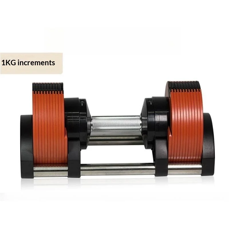 Steel Variable Weight Dumbbell 1kg Incremental Adjustable Unisex Home Fitness product detail 1