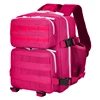 Red-in stock