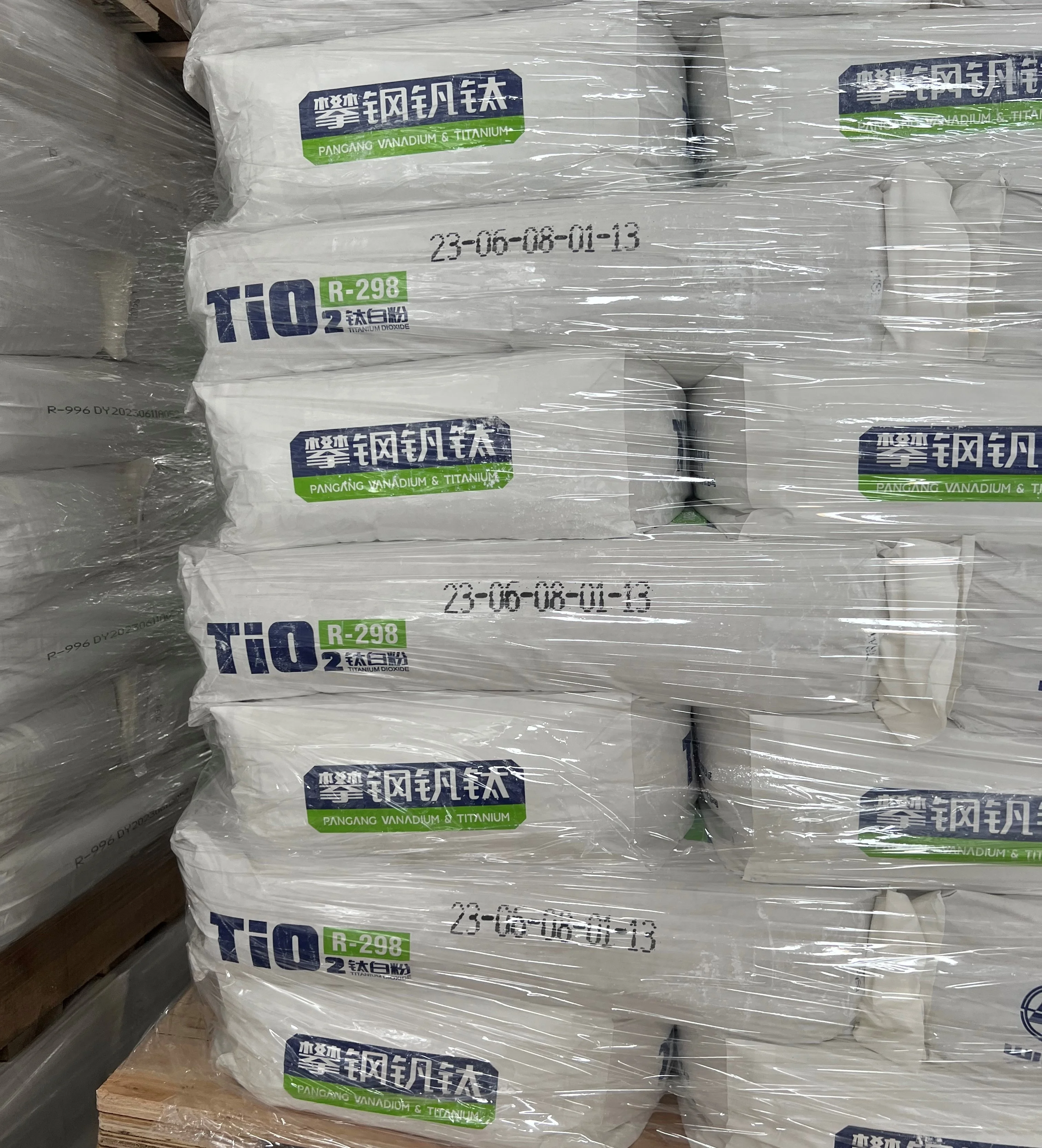 High Strength Papermaking Rutile Grade Titanium Dioxide Tio2 Raw