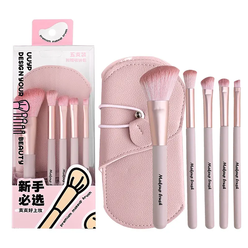 Hfd28011006f9481797eb4c8ea5405e49U