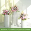 Pink and white floral arrangement G4