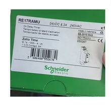 Schneider On-delay Timing Relay RE17RAMU 8A Electric Safety Timer Relay