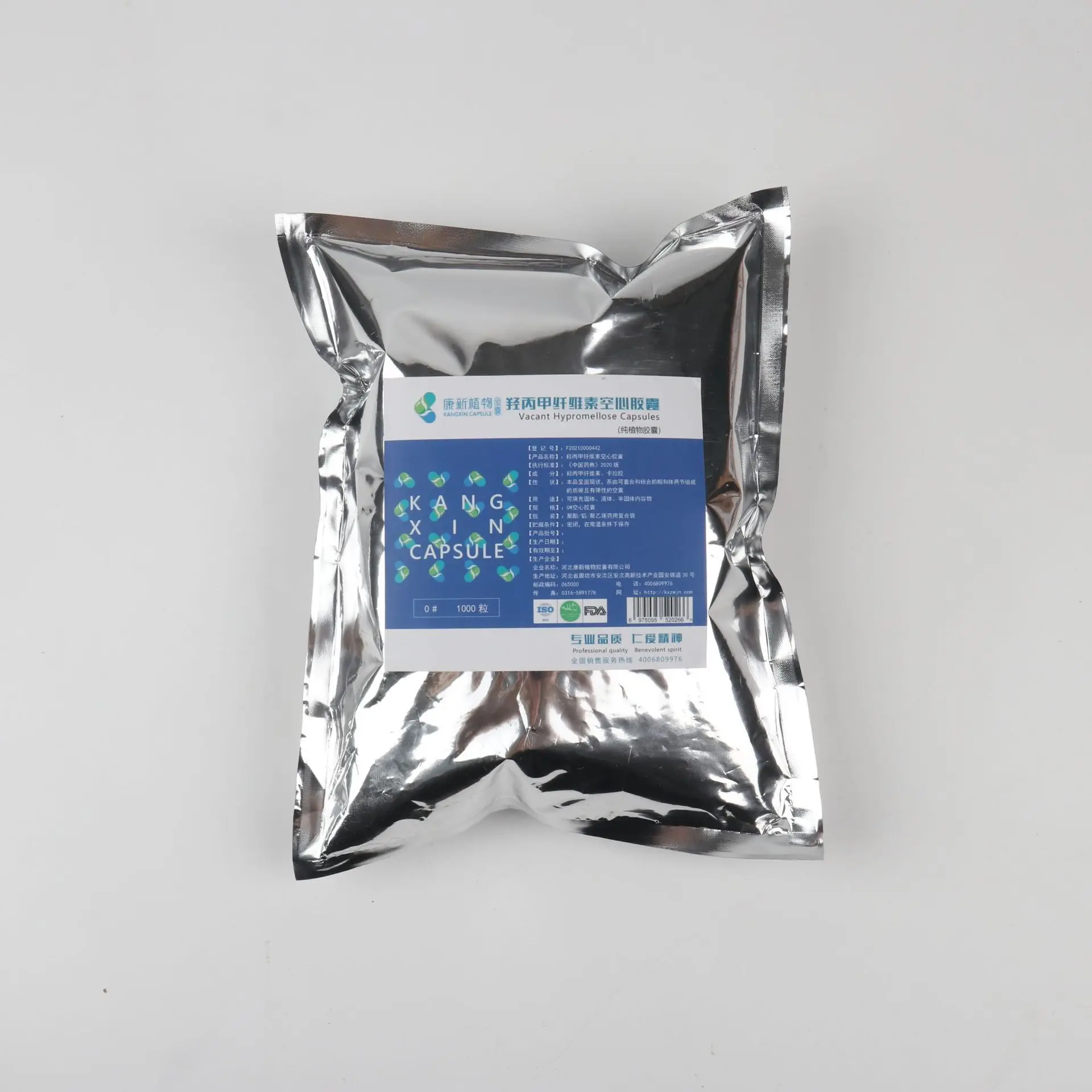 Производитель фармацевтическая упаковка Размер 00 пустая овощная капсула Hpmc