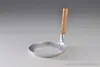 Oyako16.5cm