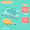 Classic oval cyan with lid and ice cream stick