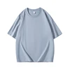 Haze Blue