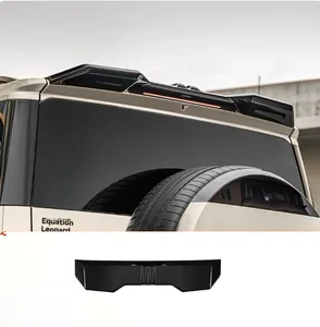 Leopard 8 Modified MC Sports Rear Wing ABS Material Luxury Style Easy Installation Car Decoration Parts