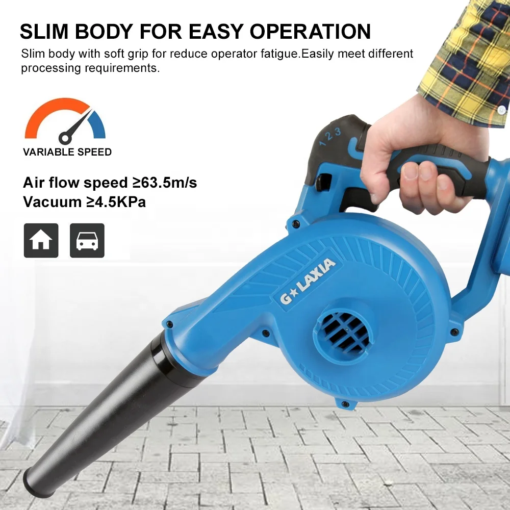 Беспроводной электрический вентилятор с переменной скоростью, 20 В постоянного тока