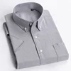 Gray -8-F971