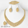 SY-S0274-A
