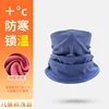 Echarpe enfant en laine bleu clair