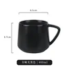 All-matte black Panpan cup