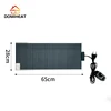 65 ซม. * 28 ซม. (35 วัตต์, 16.54" * 11.02") ปลั๊ก AU