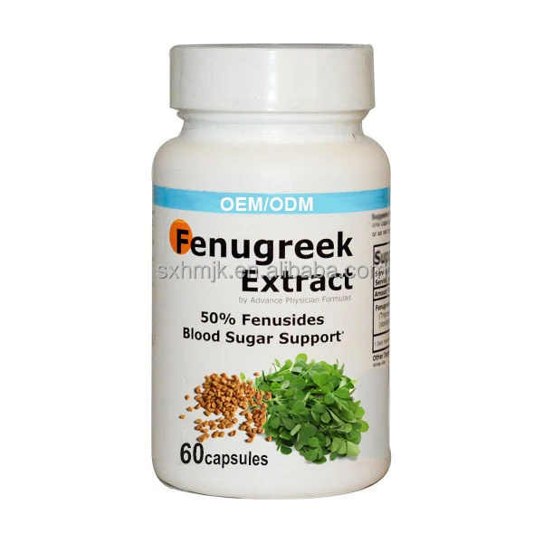 Customize Logo Blood Sugar Support Pure Original Fenugreek Seed Extract