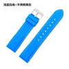 Light blue white line, with switch ear