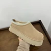 sand color