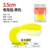 Yellow curltail maggots (35mm, 25 pieces per bag)