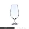 Beer glass - 540ml