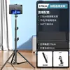 1.7m - Dual-purpose for mobile phone and tablet