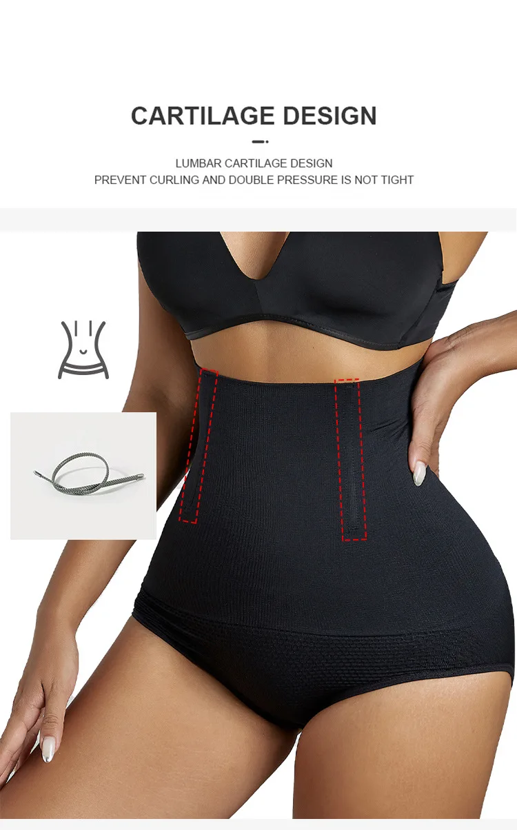 HKRXEC High-Waist Tummy Control Shaper Brief