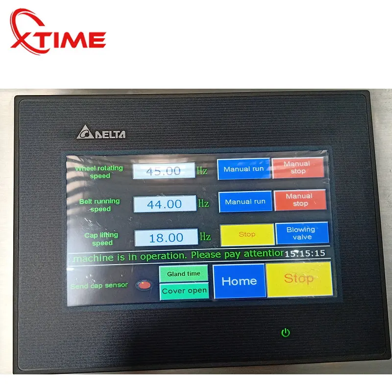 Автоматическая высокоскоростная винтовая укупорочная машина