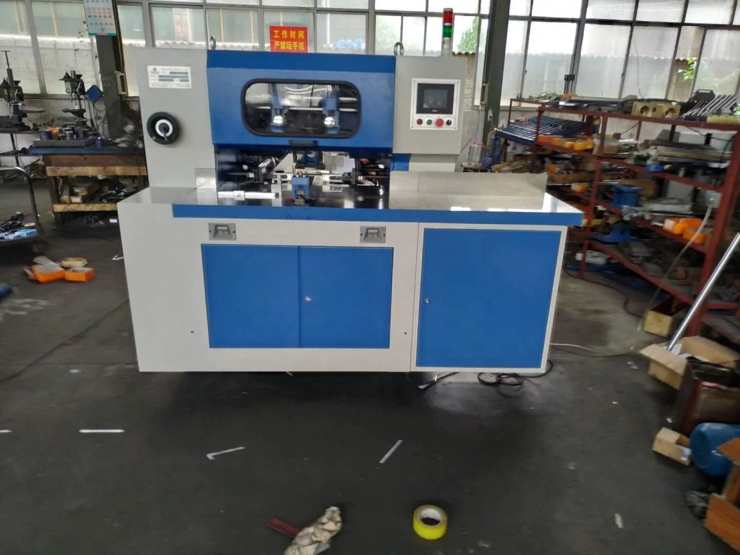 Three Sided Trimming Machine Book Cutting Machine Paper Trimmer