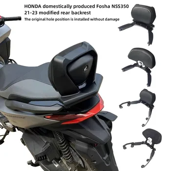 For Honda FORZA NSS350 Motorcycle Black Rear Passenger Seat Backrest Cushion Back Rest Pad
