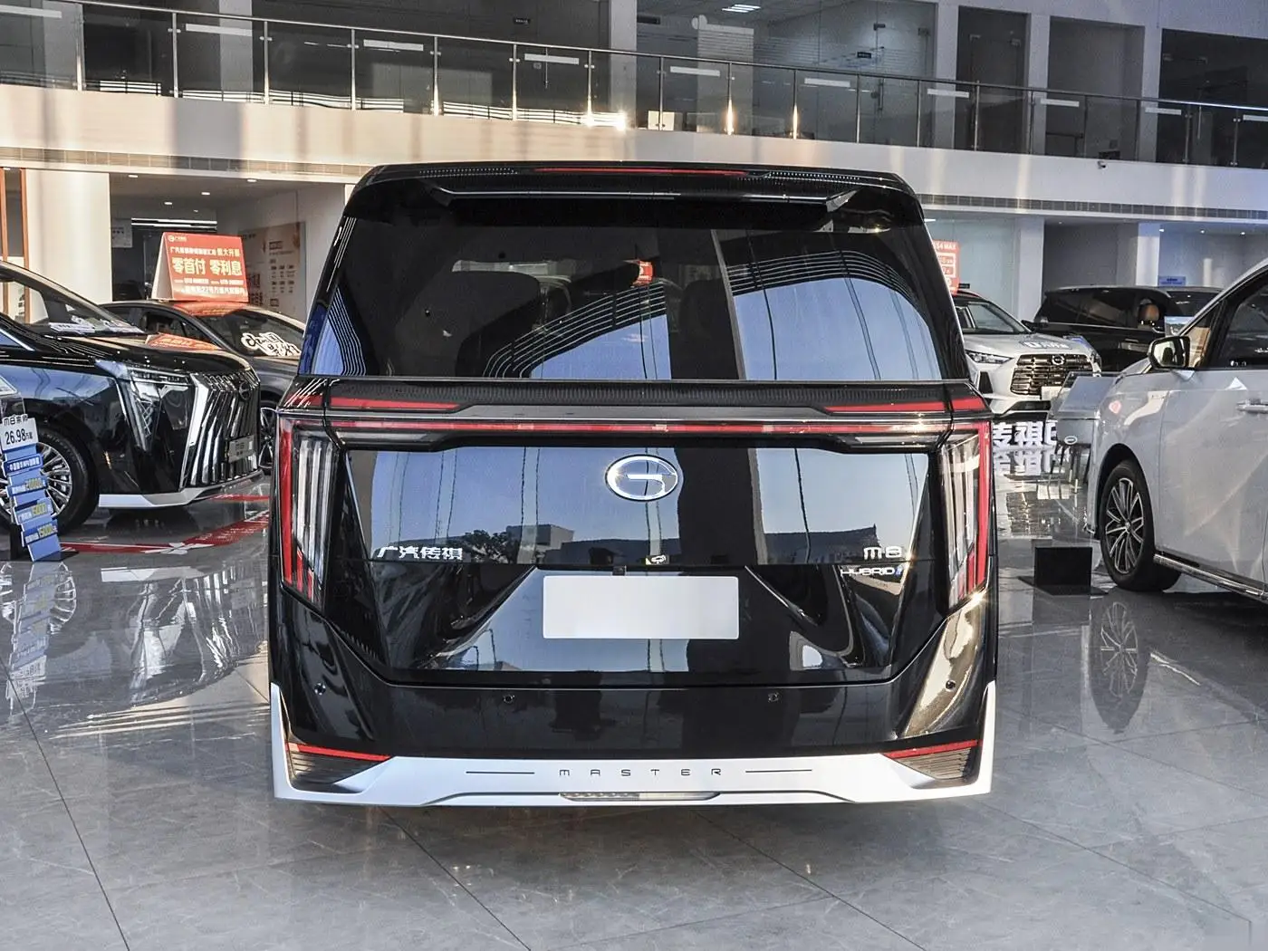 GAC Trumpchi GN8 2025: 7-Seater Hybrid MPV, 2.0T 190HP, Ideal for