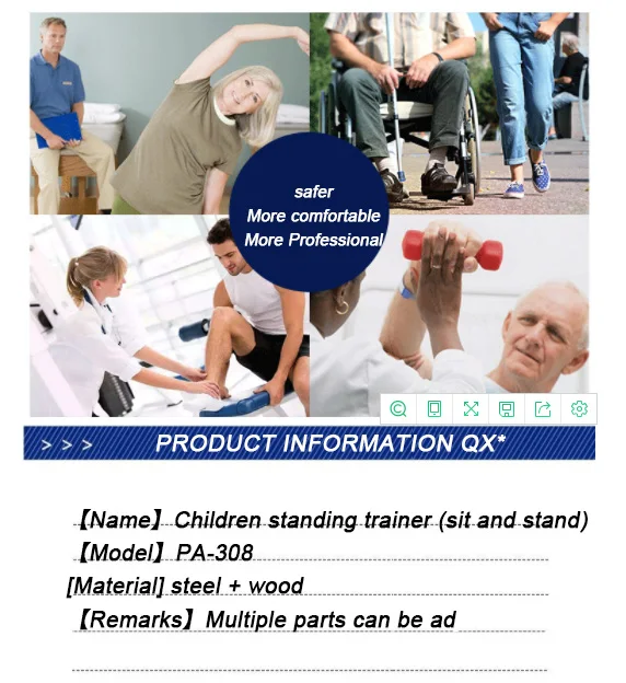 The manufacturer directly sells a new multifunctional children's standing trainer that can sit and stand up