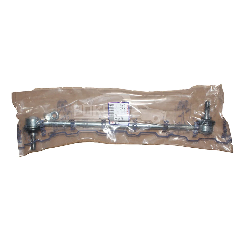 3M513B438AB 1851900 BBM234170A BBM234170 B39D34170 3M513B438-AC Front ... — 3