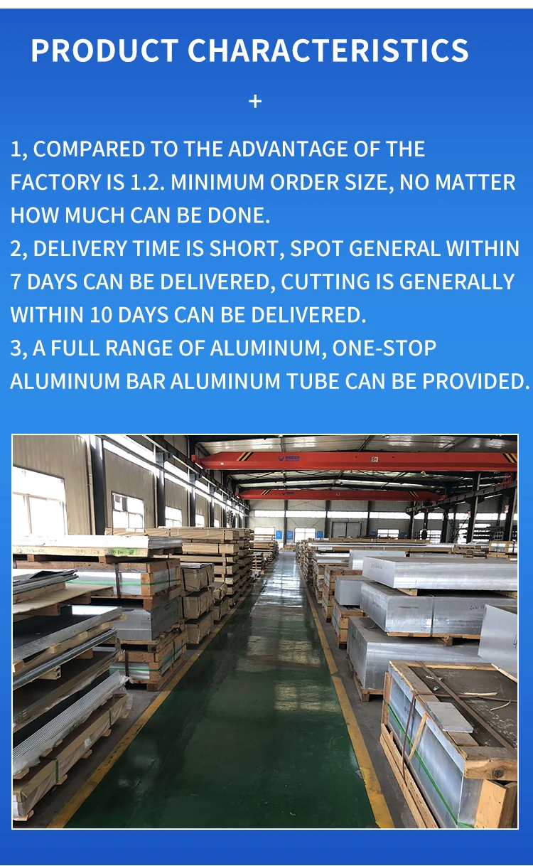 Plate Brushed Aluminum Silver Cutting Flat Plate Coated Wholesale