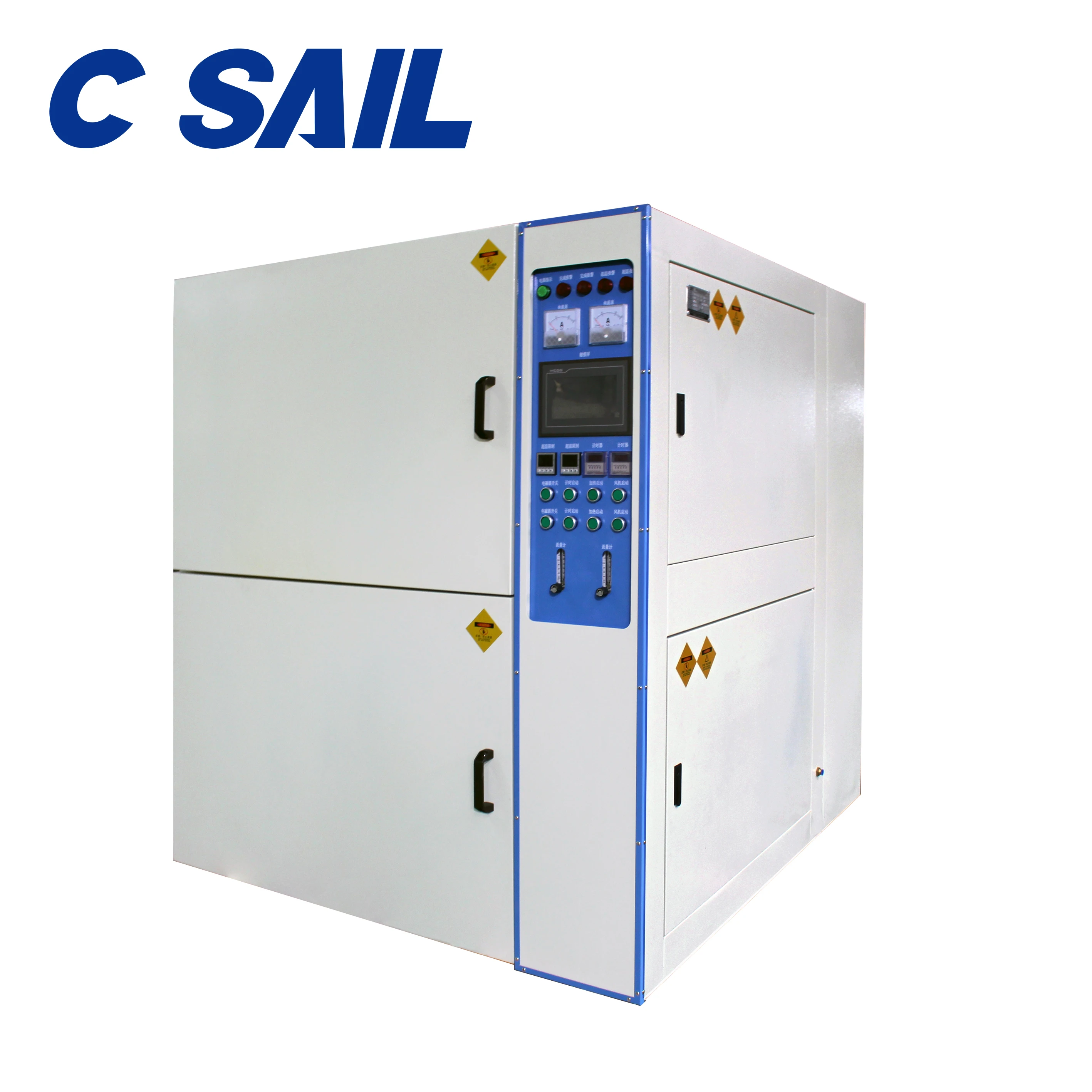 High Temperature Non-oxidation Oven for IGBT and semi-conductor