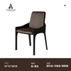 (Marrón oscuro clásico) Cuero de silla de montar de microfibra