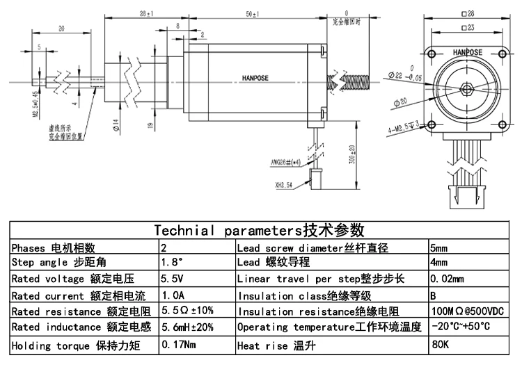 50 fixed shaft ball screw stepper motor assemblies 008nm 08a 26v fixed axis motor 28hf28 t52 20-8