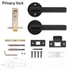 Matte Black Privacy Lock