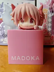 MAGIA RECORD: PUELLA MAGI MADOKA MAGICA - FIGURINE DE MADOKA KANAME Super Premium MAGIA RECORD: PUELLA MAGI MADOKA MAGICA - FIGURINE DE MADOKA KANAME Super Premium