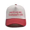Red rice-put it on my husbands tab trucker baseball cap
