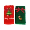 Red and green (including embroidered ribbons)