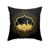 Multi 11