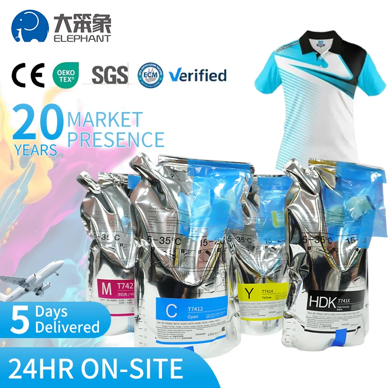 Heat Press Transfer on Mugs, Pillow, Polyester Shirts, Phone Cases Use Bag Dye Sublimation Ink