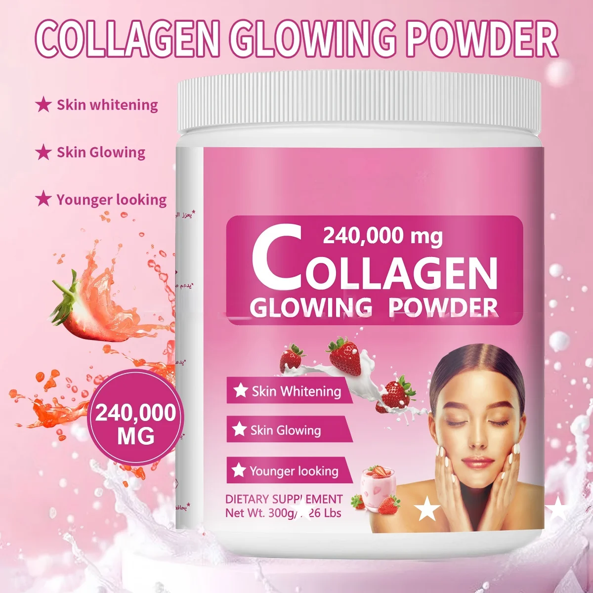 Hot Sale Wholesale Factory Supply L-glutathione Plus Powder Vitamin C Skin Whitening Collagen Supplement Powder For Skin Care