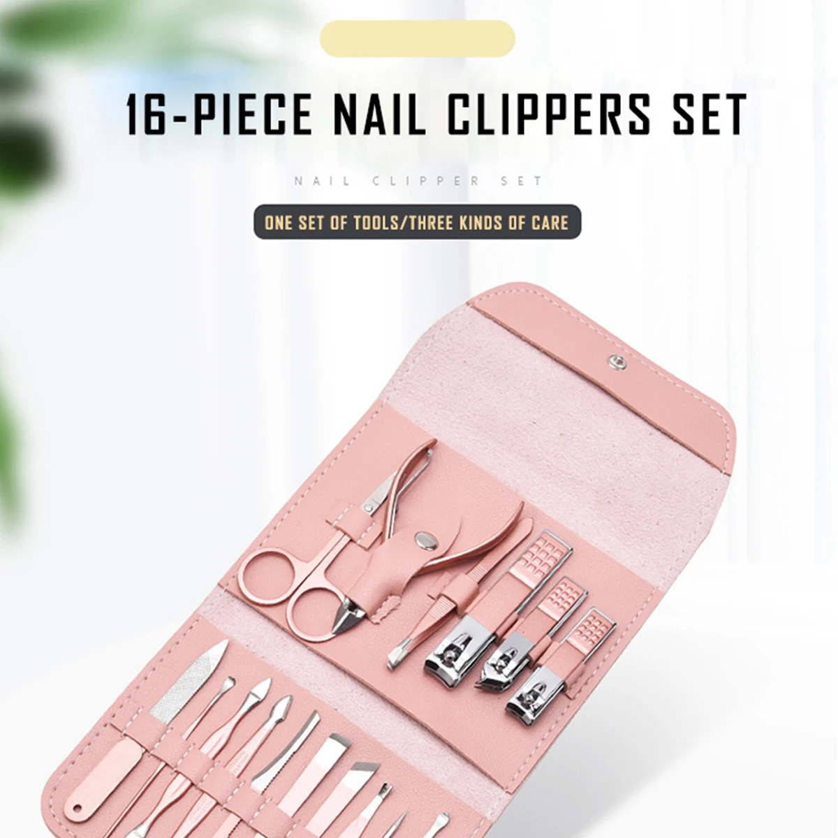 
 Yaeshii розовое золото 16 шт машинки для стрижки ногтей, набор для ногтей инструменты по индивидуальному заказу маникюрный набор  