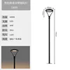 Power -30w -3 m high