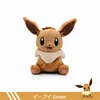Eevee-S-30cm