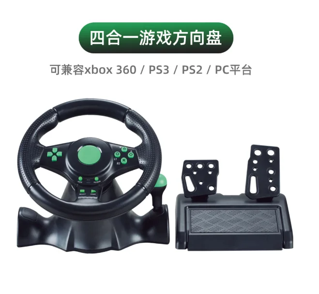 Racing Game Steering Wheel 4 In One 3 In One Steering Wheel For Switch/xbox360/p4/p2/p3/pc Buy