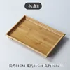 ถาด E