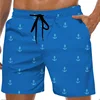 boat anchor.png