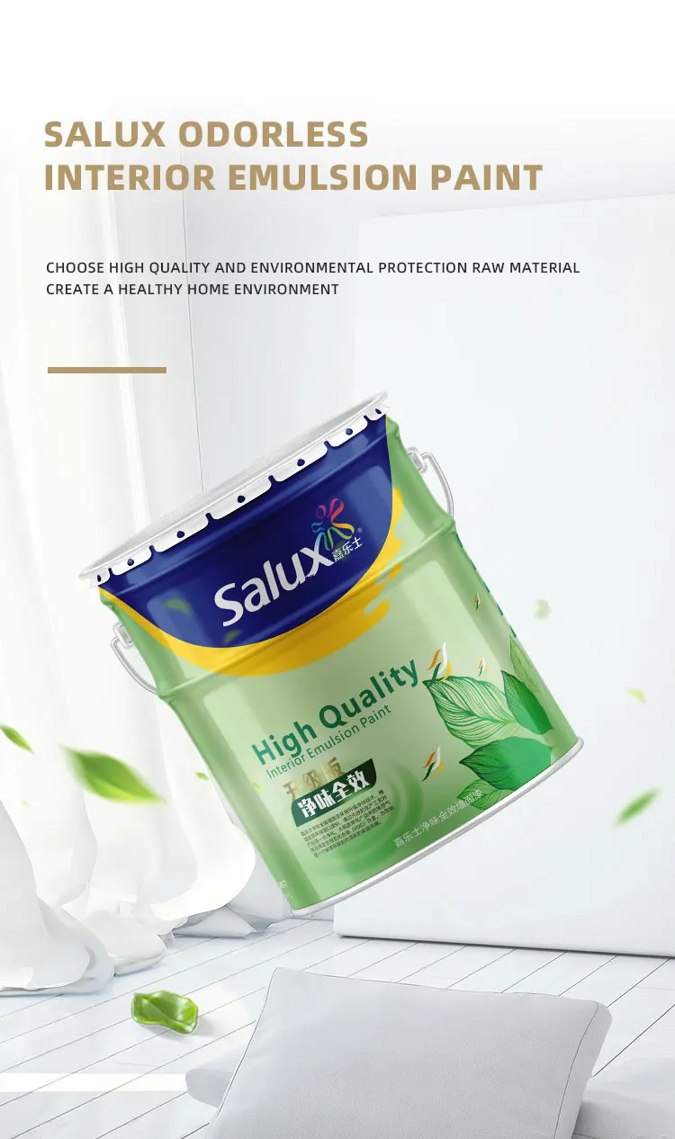 Salux Architectural House Liquide Latex Paint Odorless Coating Emulsion