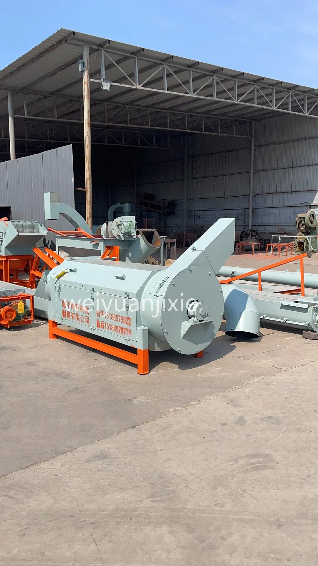 High Rotation Speed Pe PP HDPE Dewatering Plastic Film Plastic Bags Waste Centrifugal Dryer