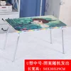 U-shaped small size - random color